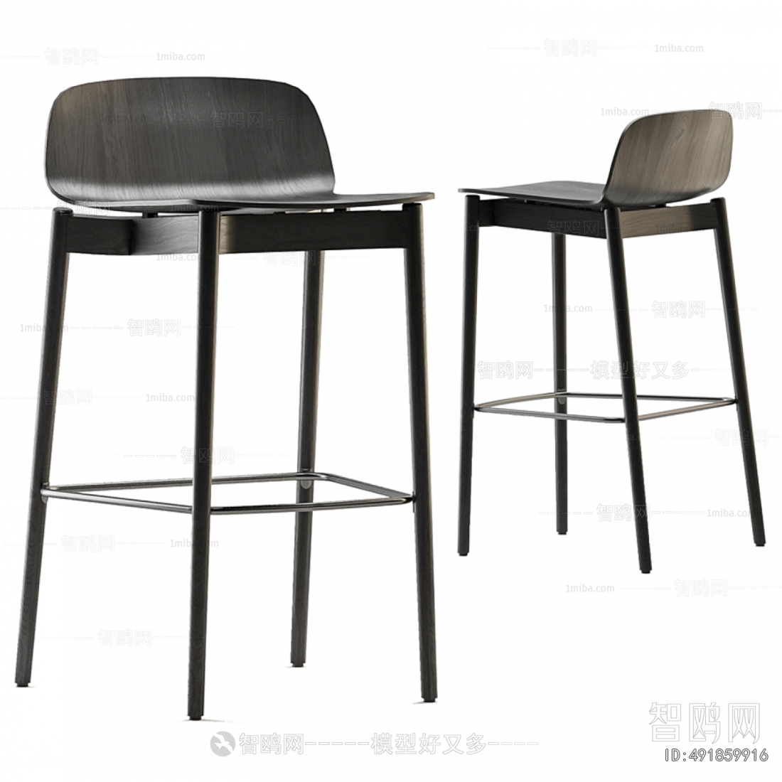 Modern Bar Chair