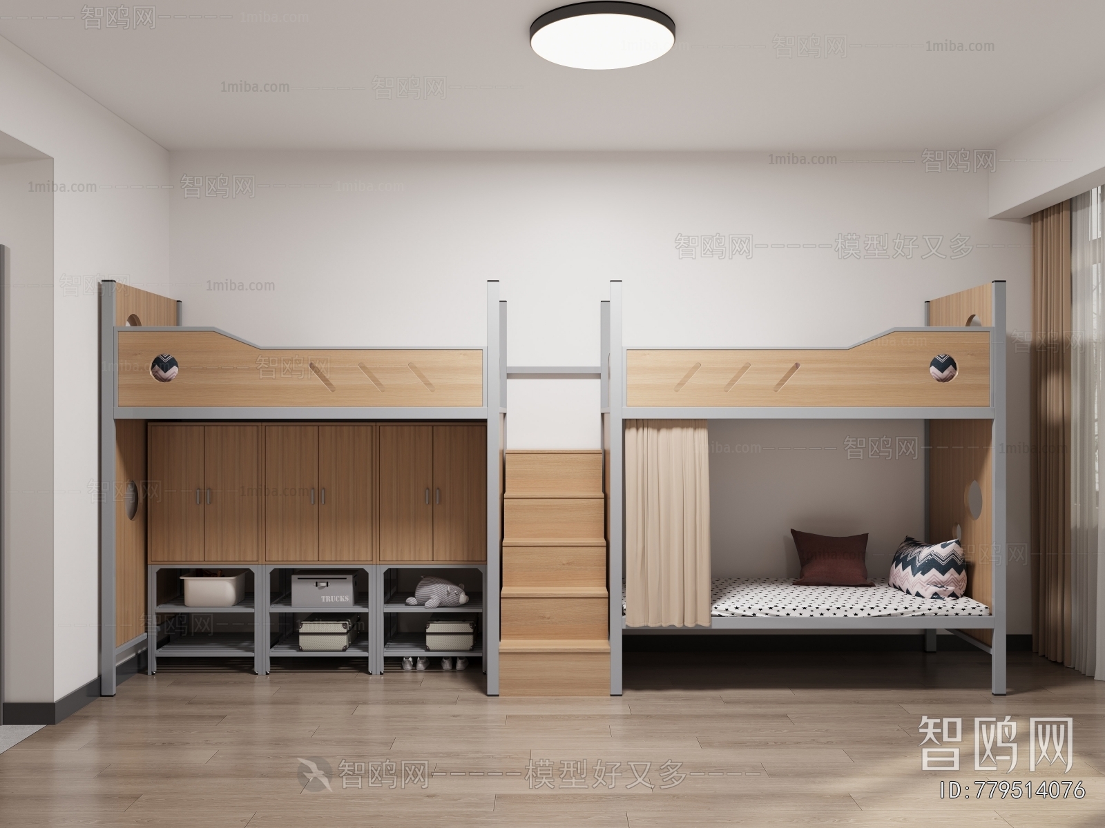 Modern Dormitory