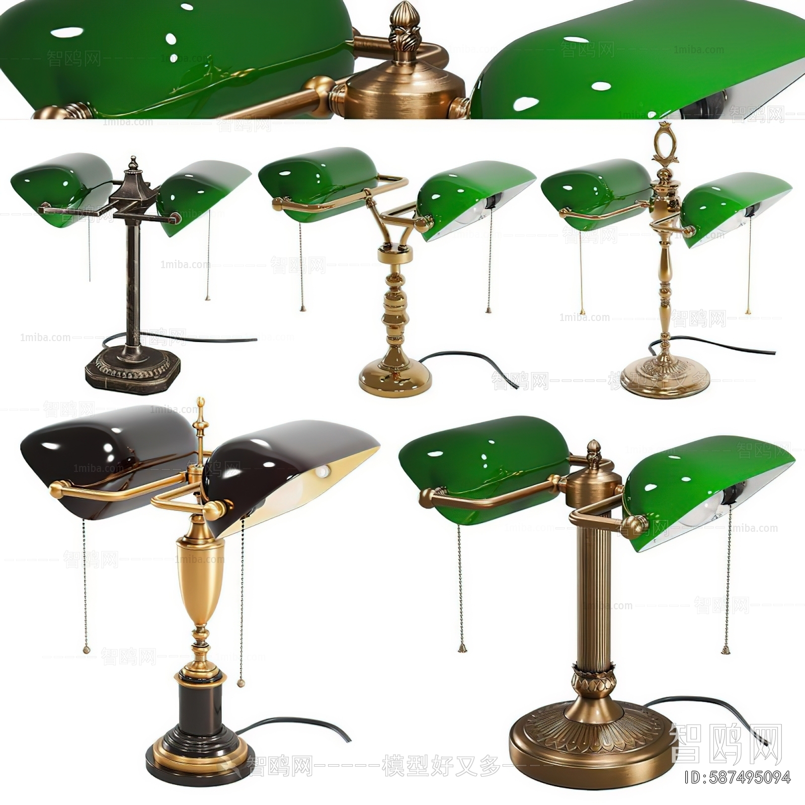 American Style Table Lamp