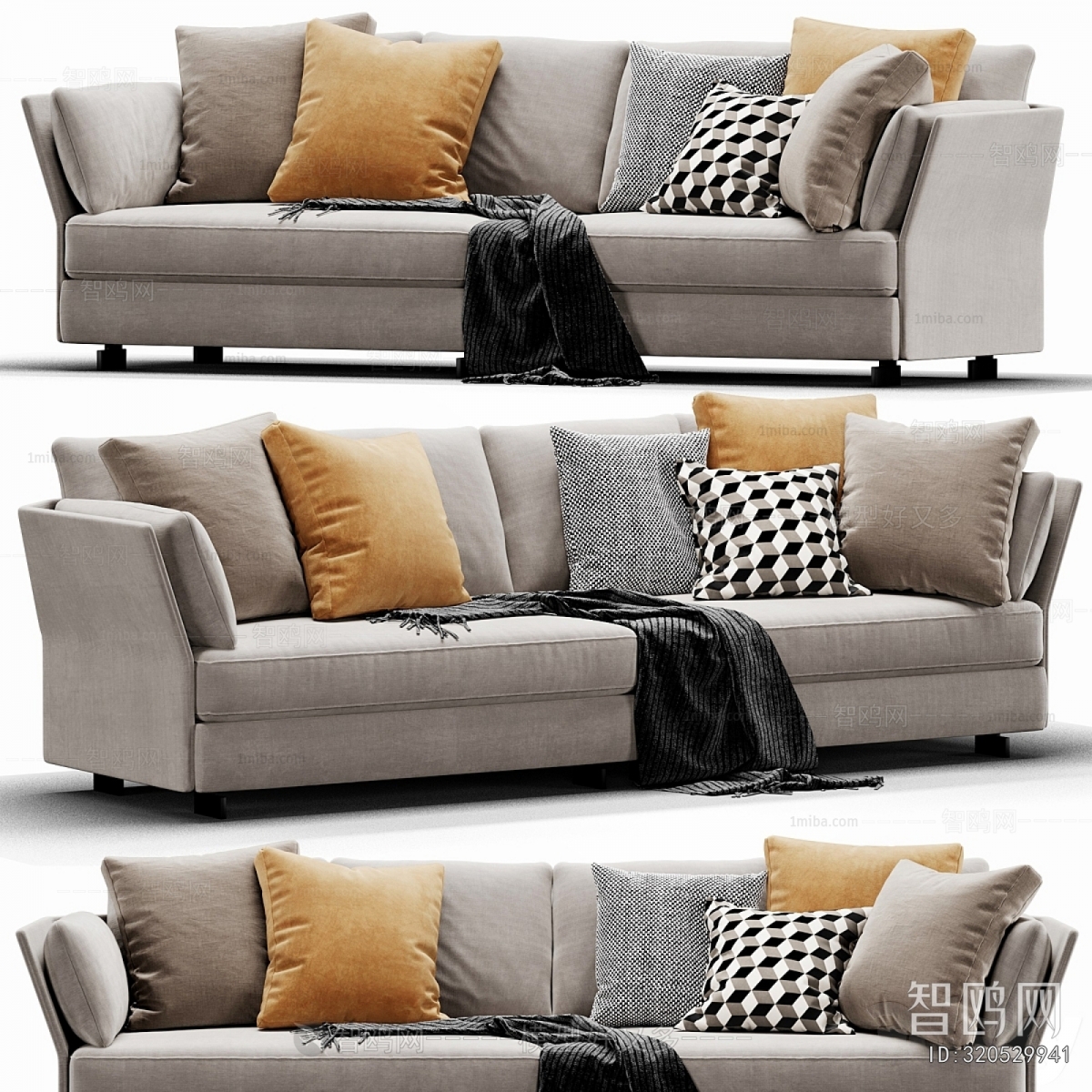 Modern Multi Person Sofa