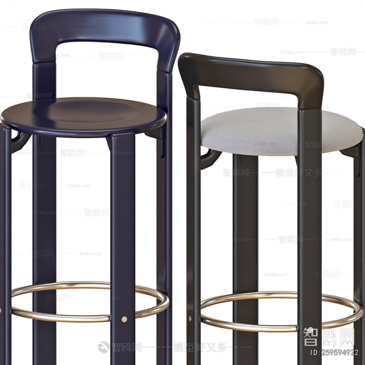 Modern Bar Chair