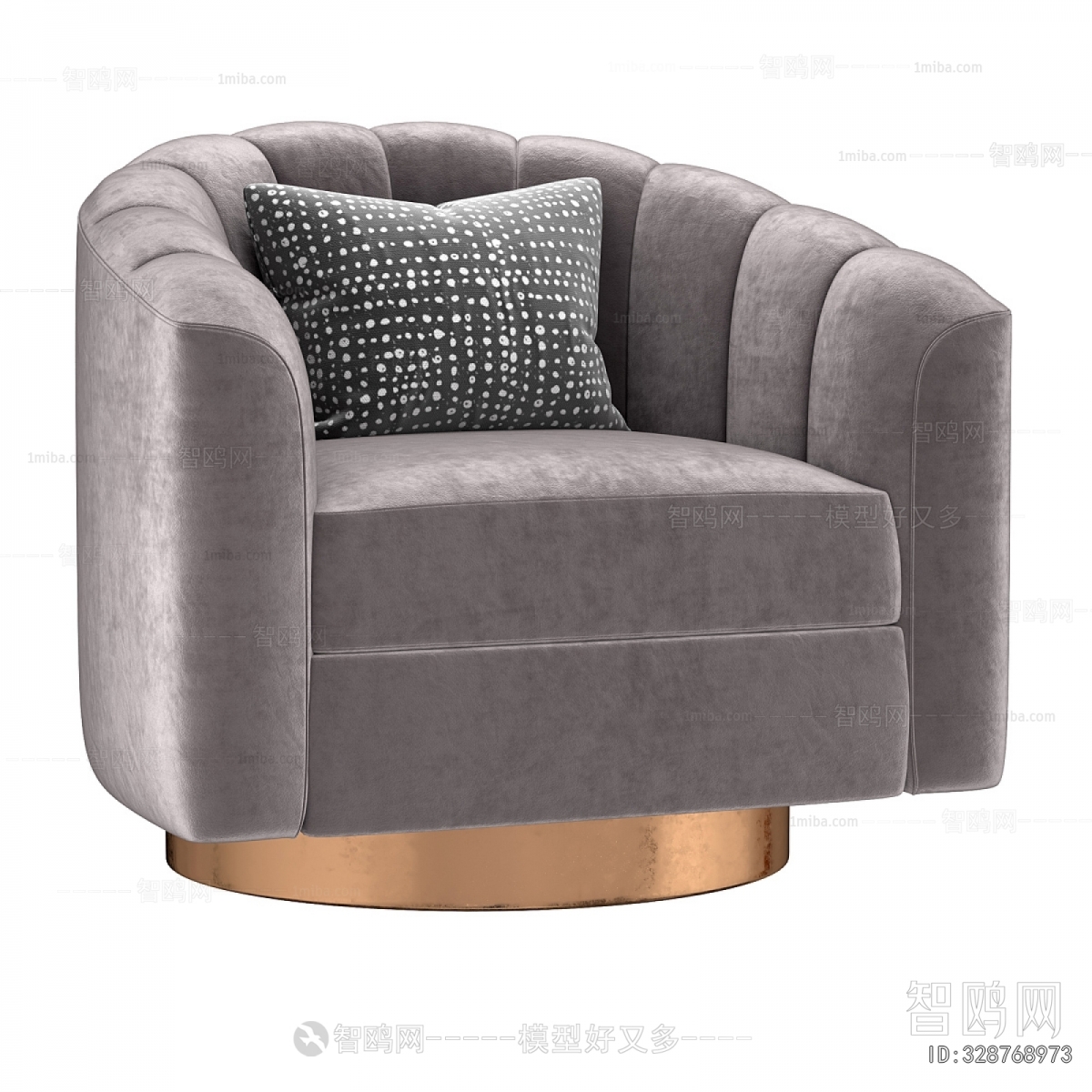 Modern Single Sofa