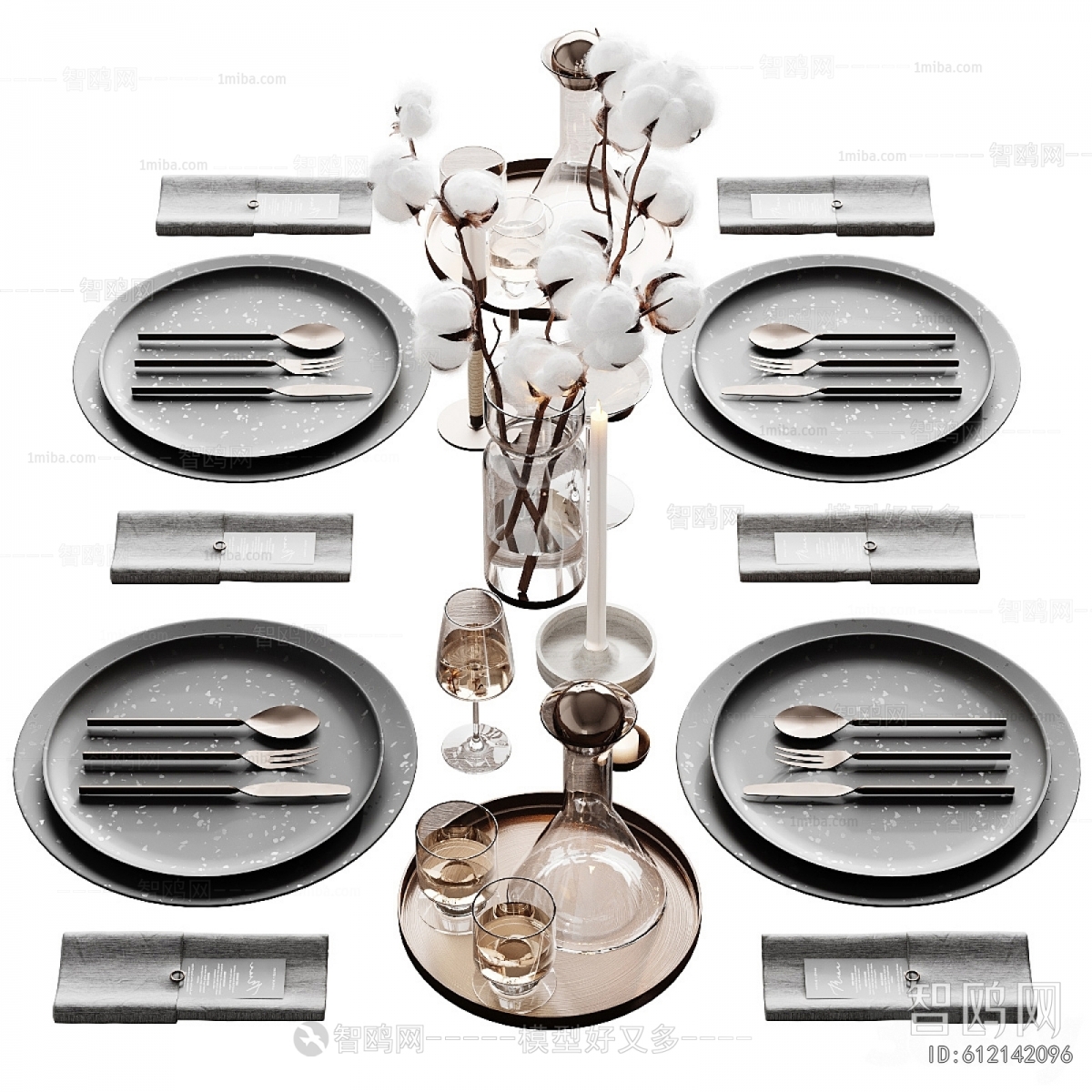 Modern Tableware