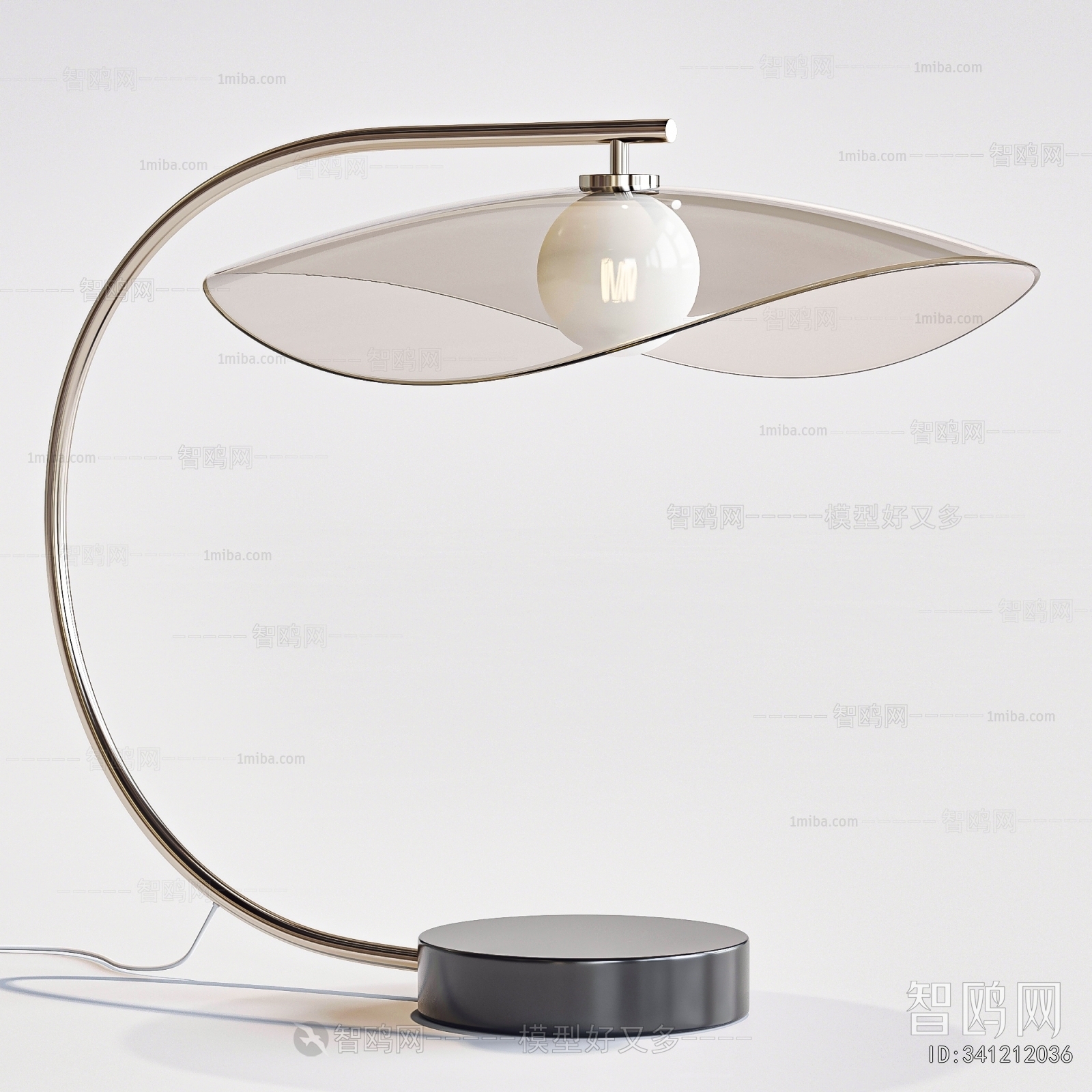 Modern Table Lamp