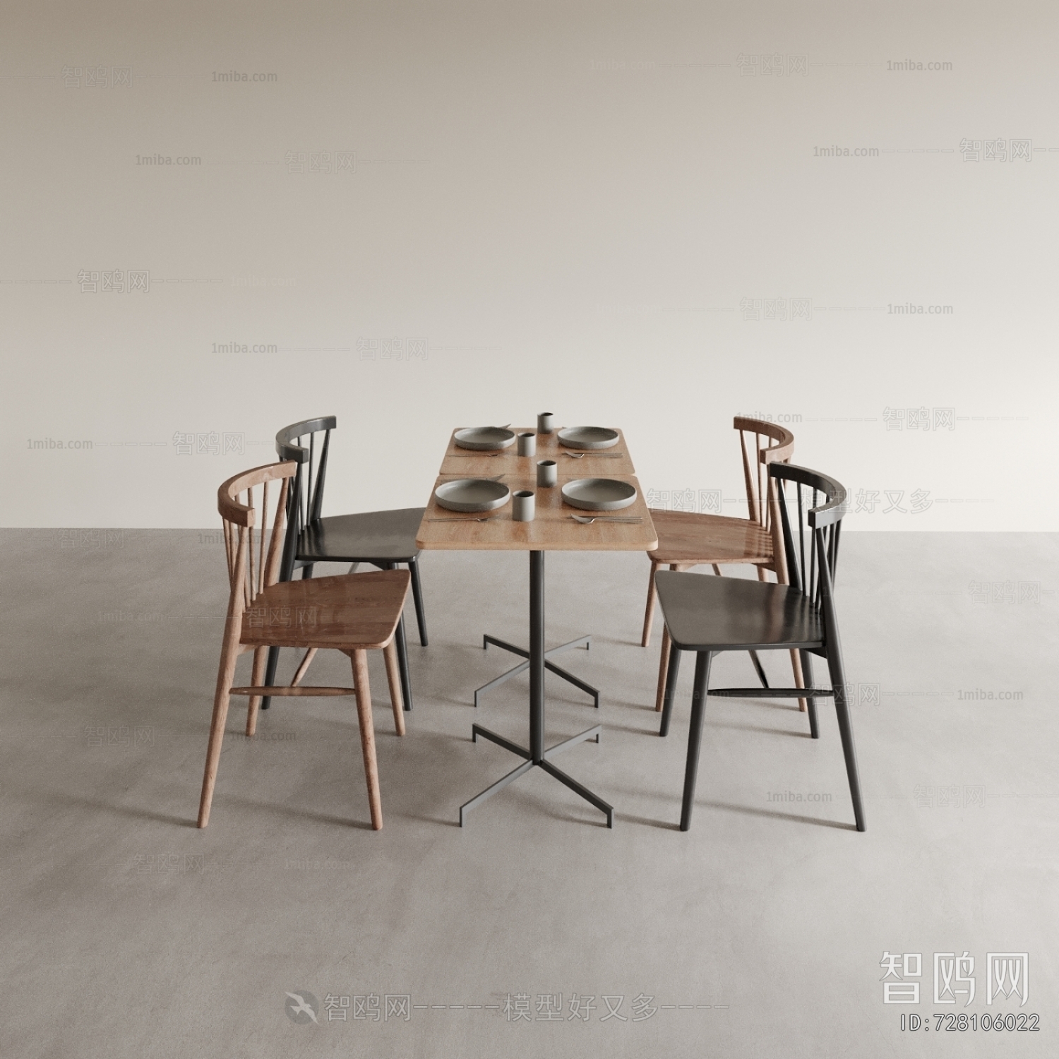 Modern Dining Table And Chairs