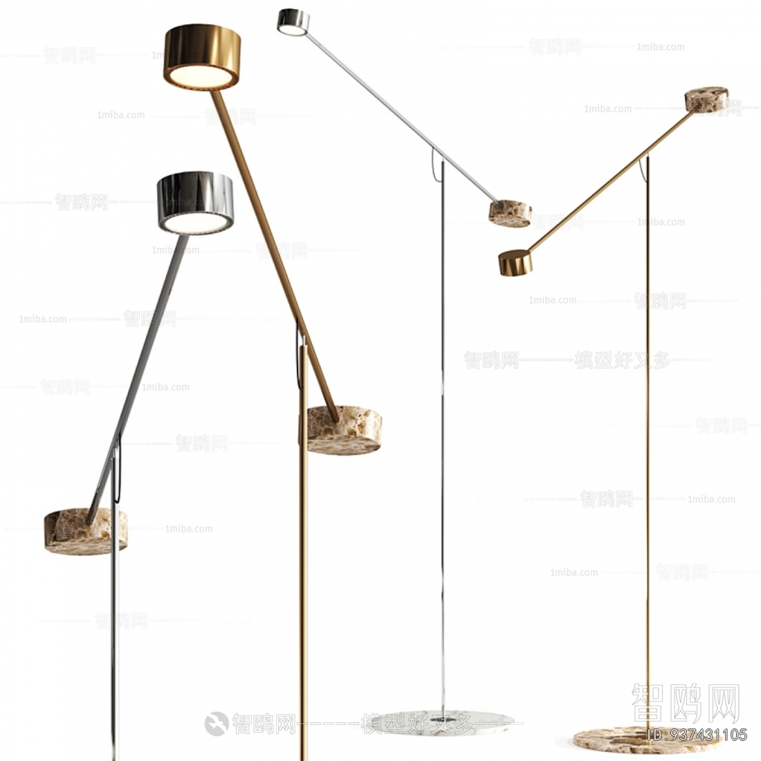 Modern Floor Lamp