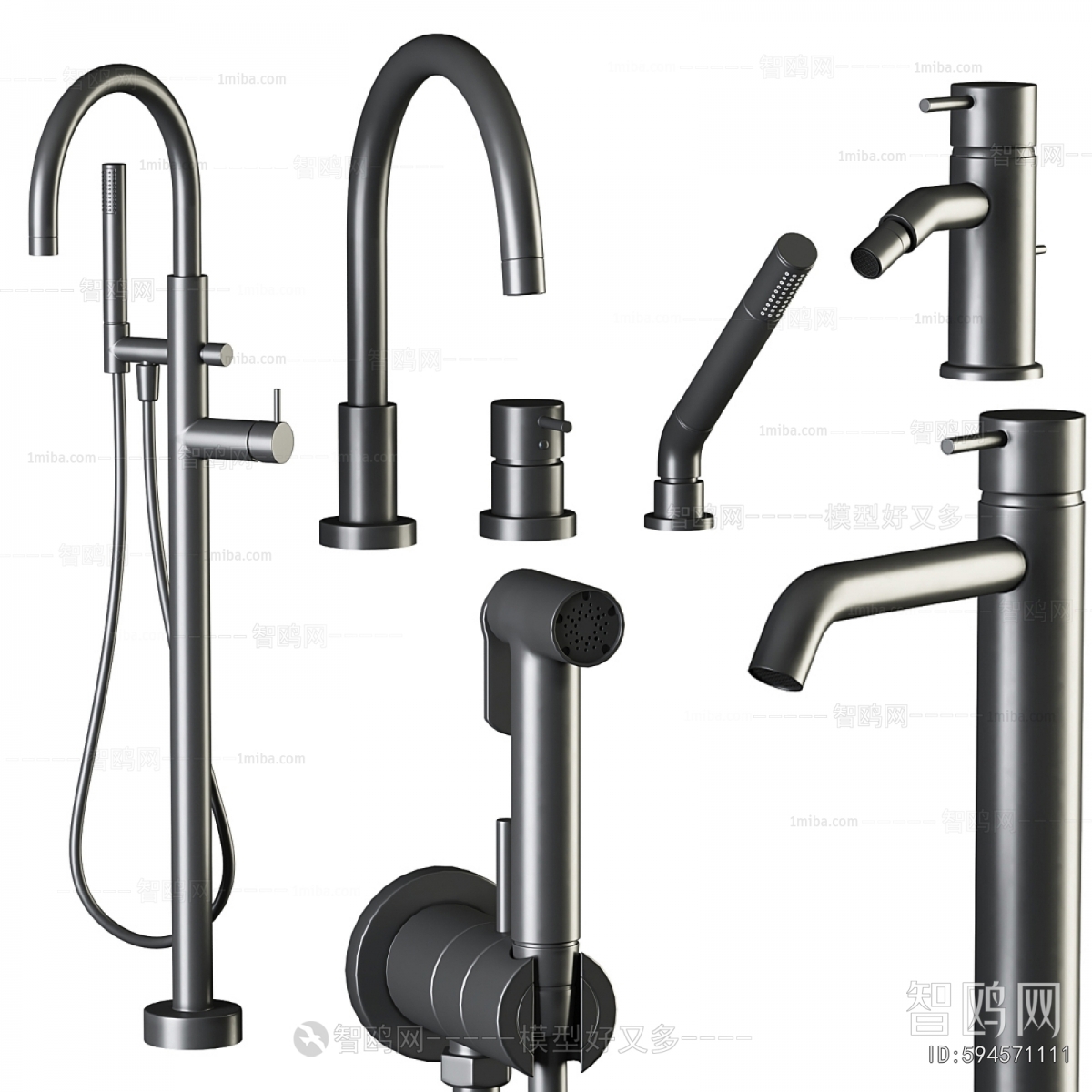 Modern Faucet/Shower