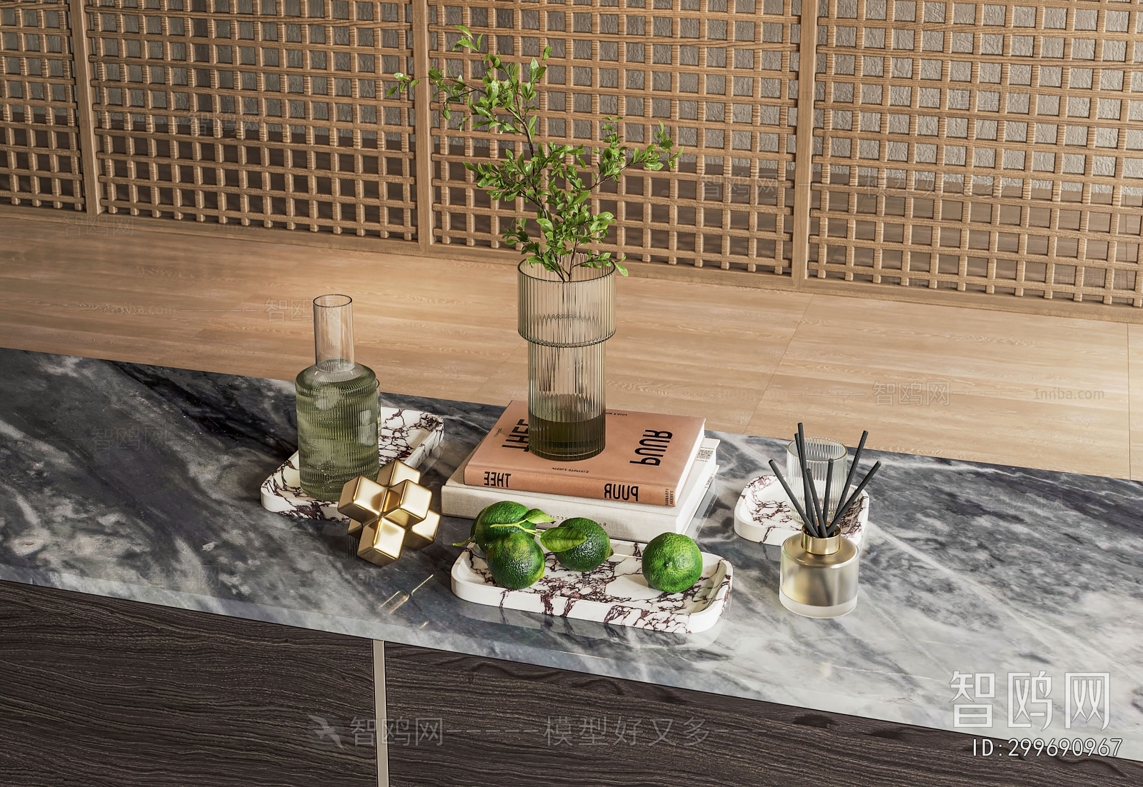 Modern Decorative Set