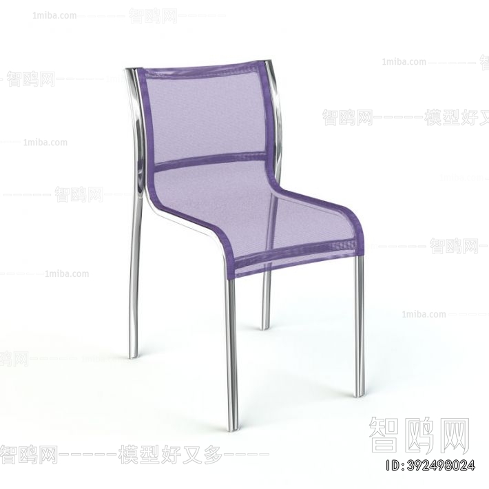 Modern Single Chair