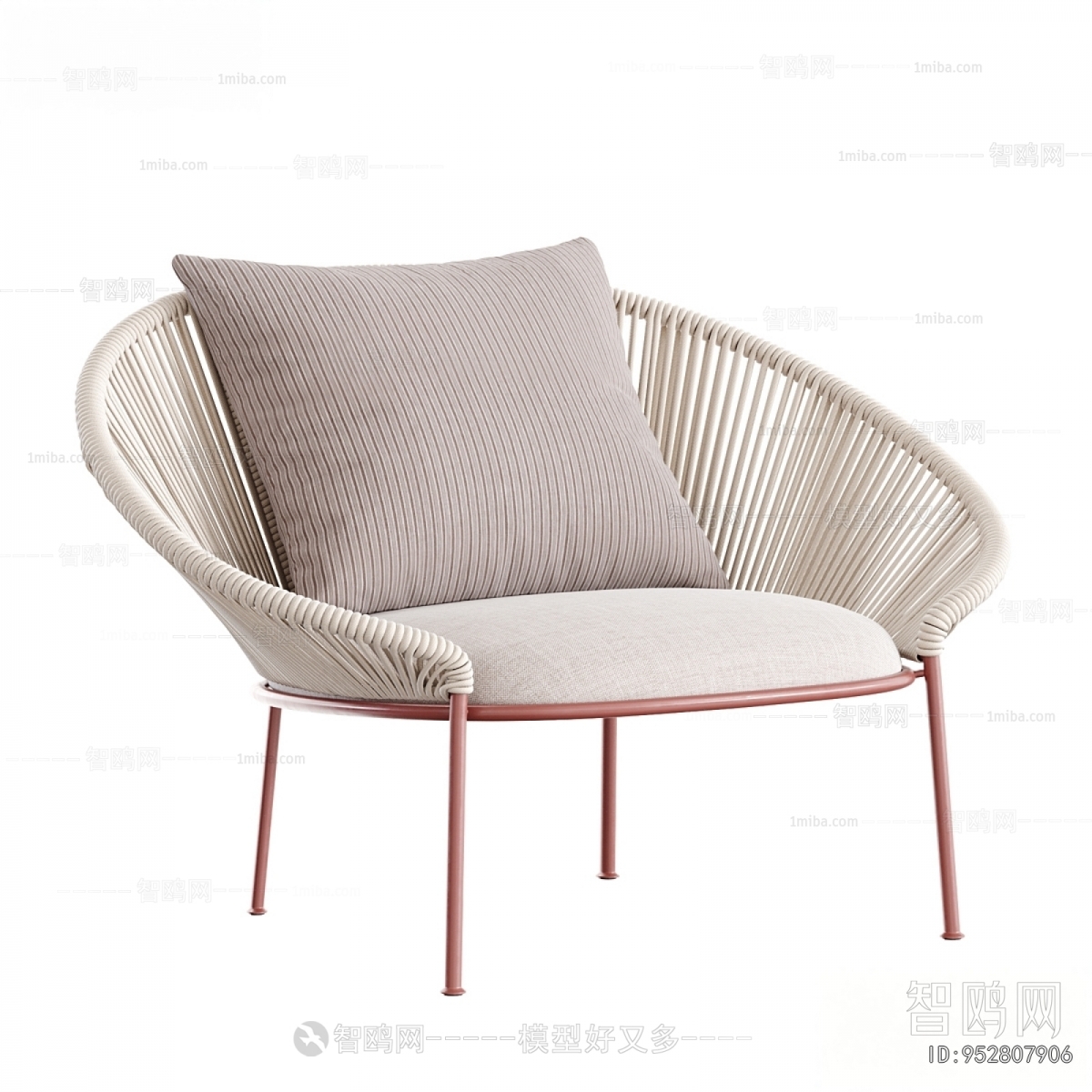 Modern Lounge Chair