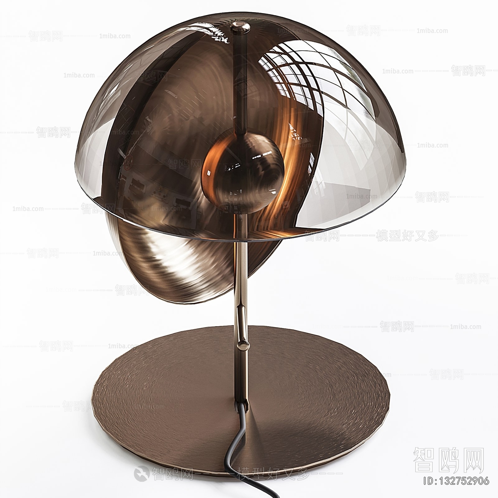 Modern Table Lamp