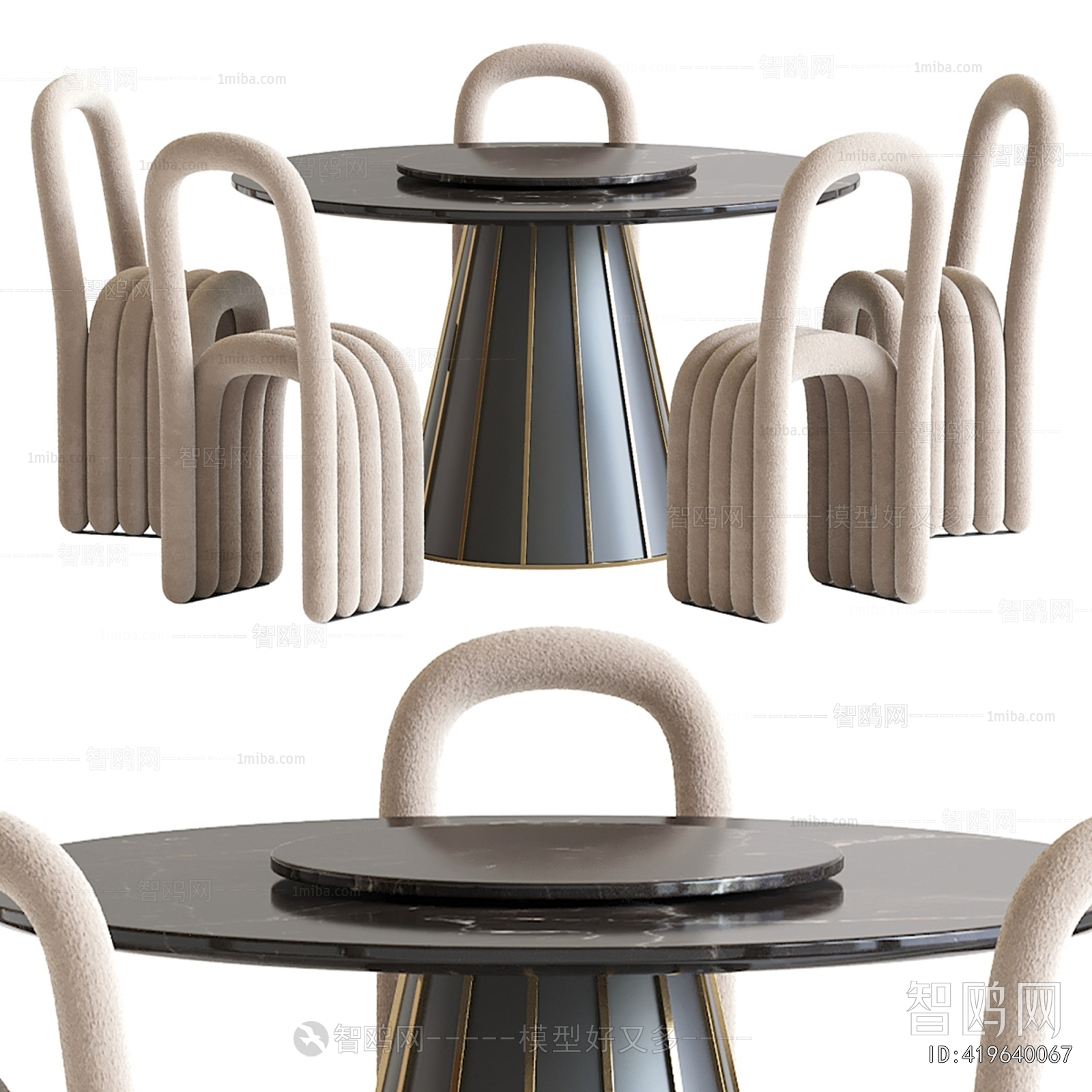 Modern Dining Table And Chairs