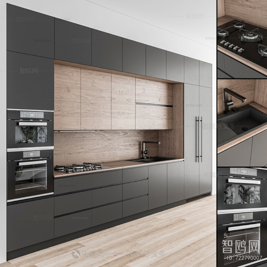 Modern Kitchen Cabinet