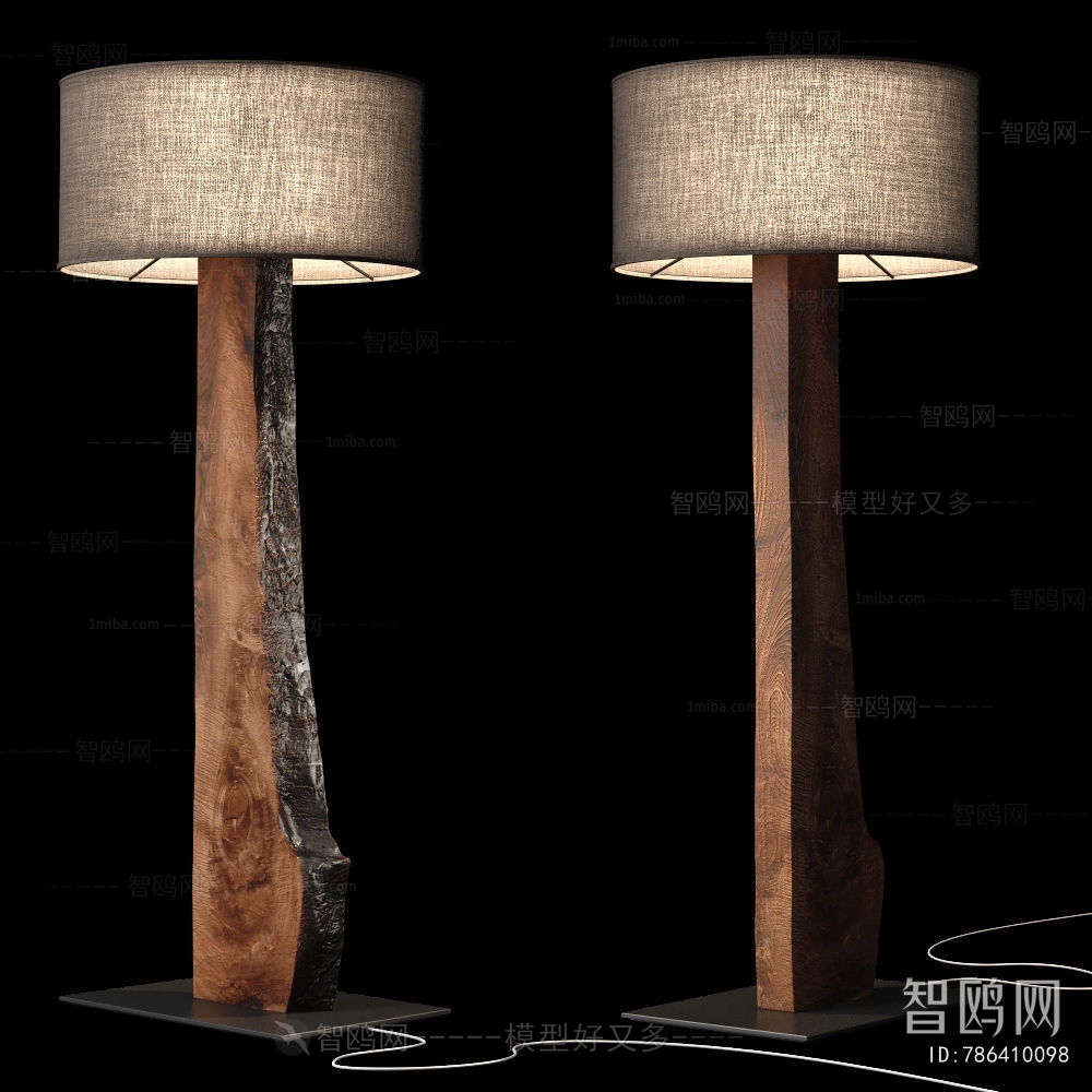 Wabi-sabi Style Floor Lamp