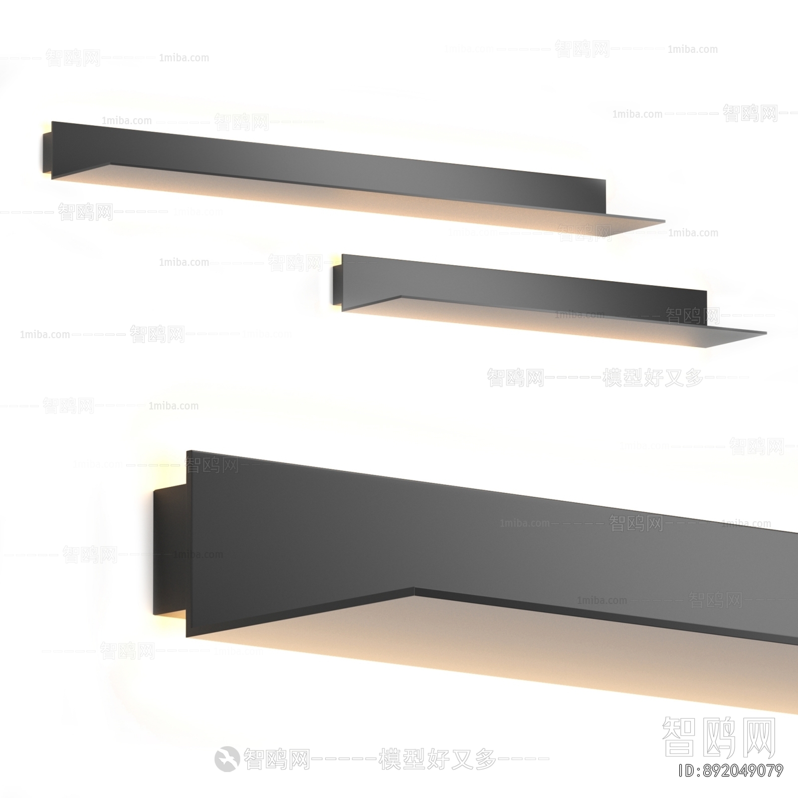 Modern Wall Lamp