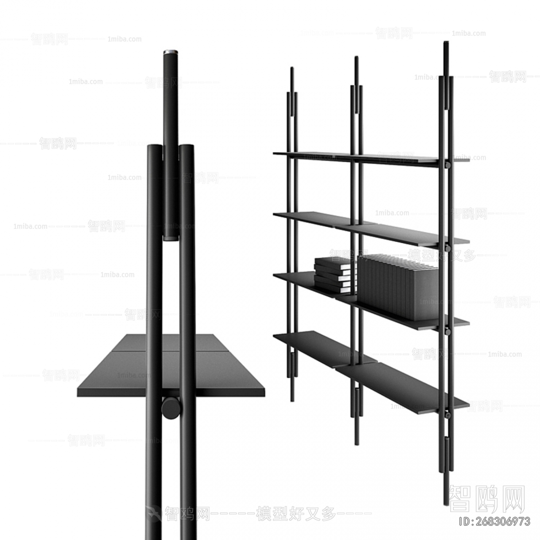 Modern Shelving