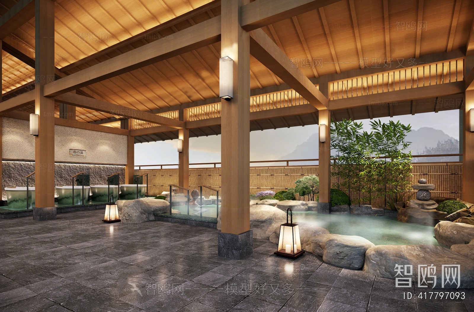 Japanese Style Bath Center