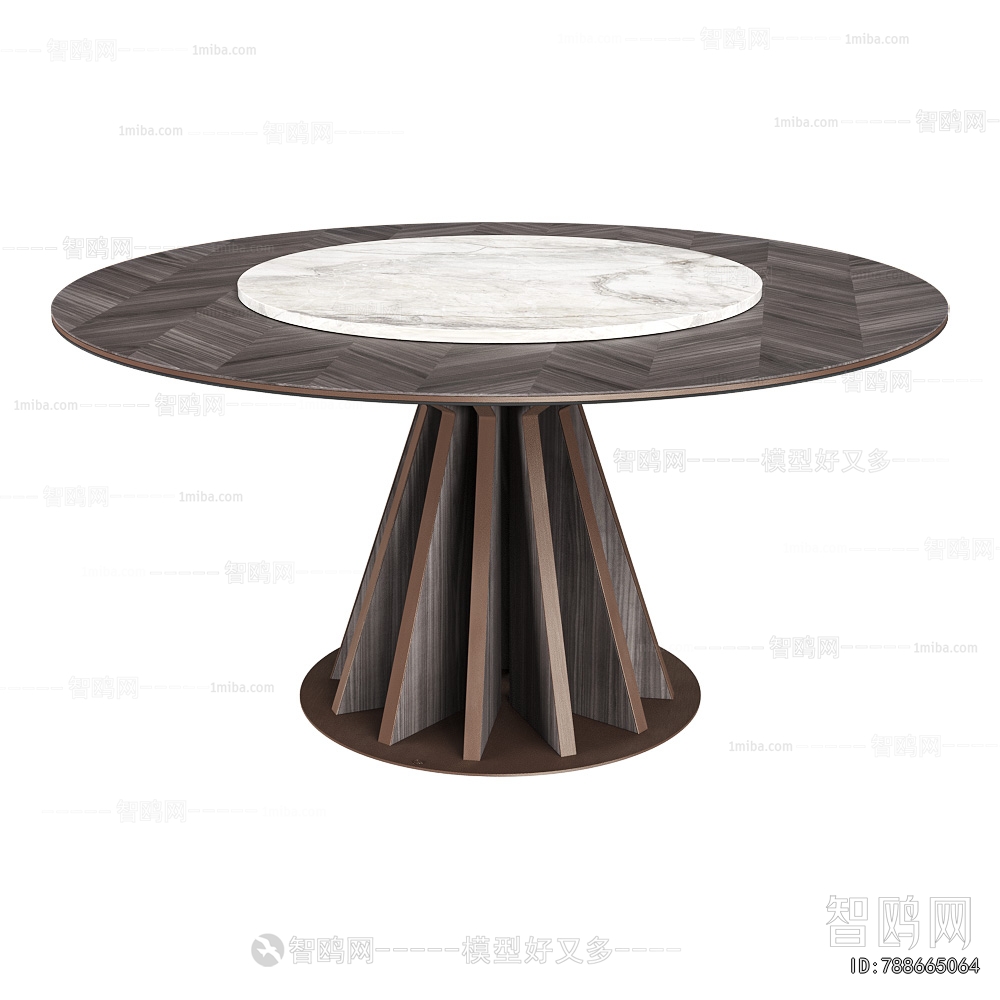 Modern Dining Table