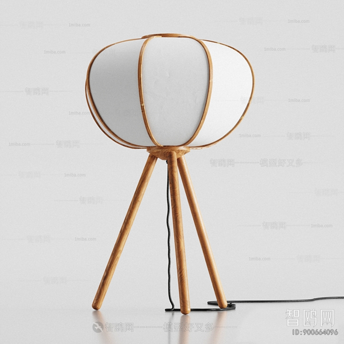 Modern Floor Lamp