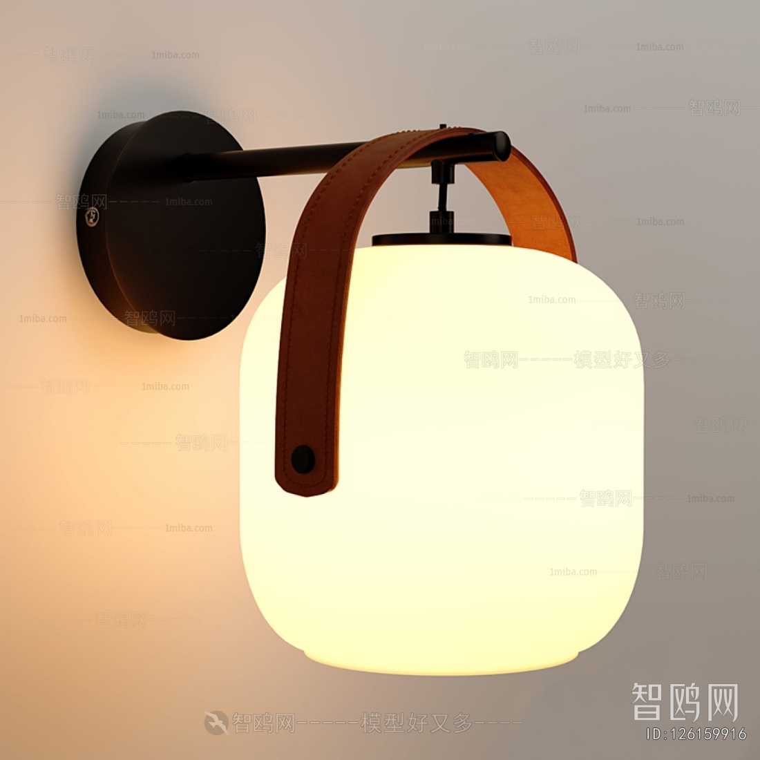 Modern Wall Lamp