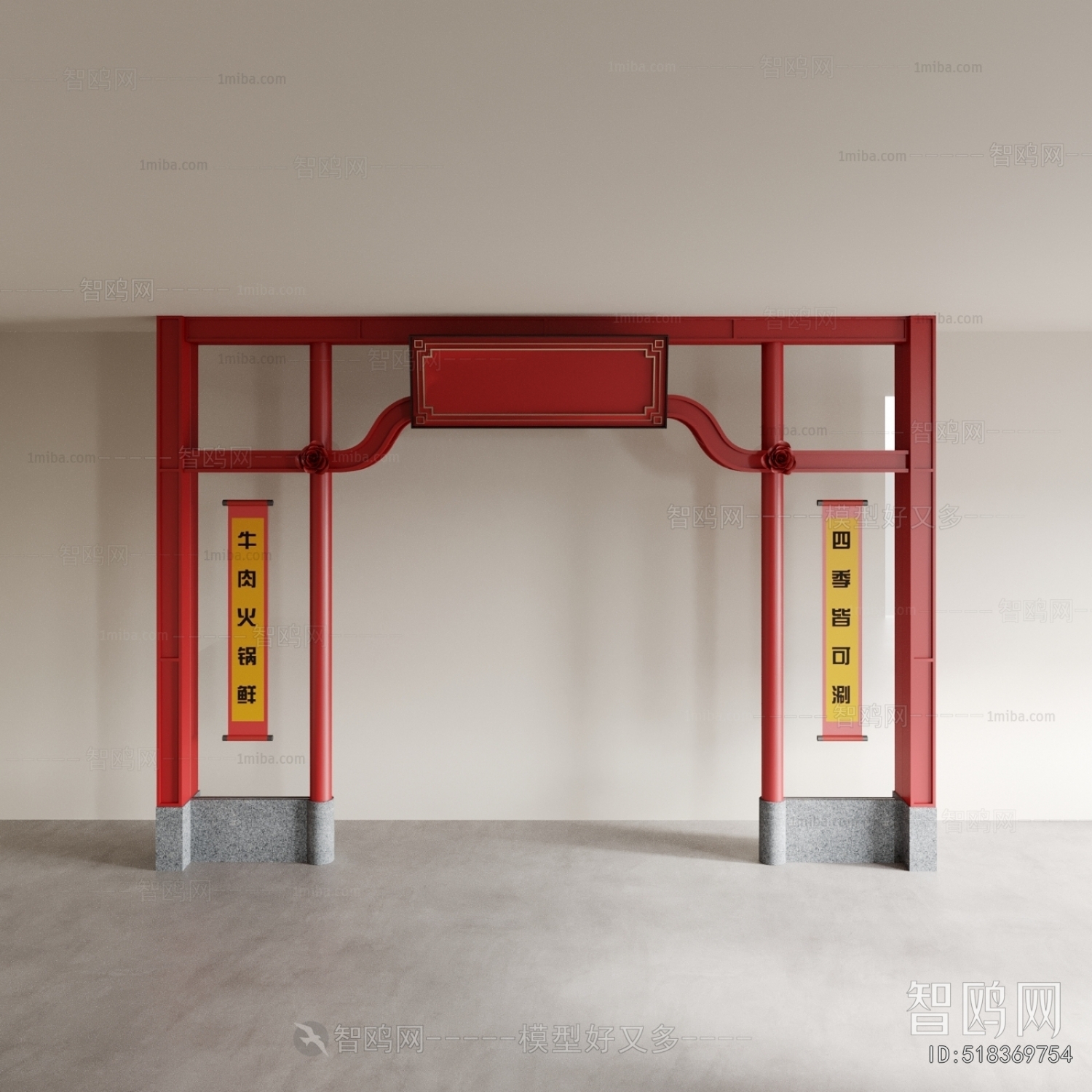 New Chinese Style Facade Element