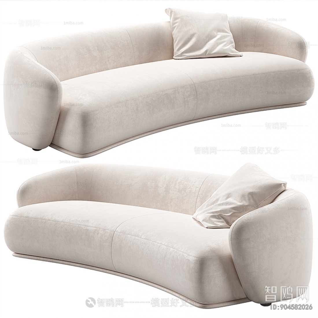 Modern Multi Person Sofa