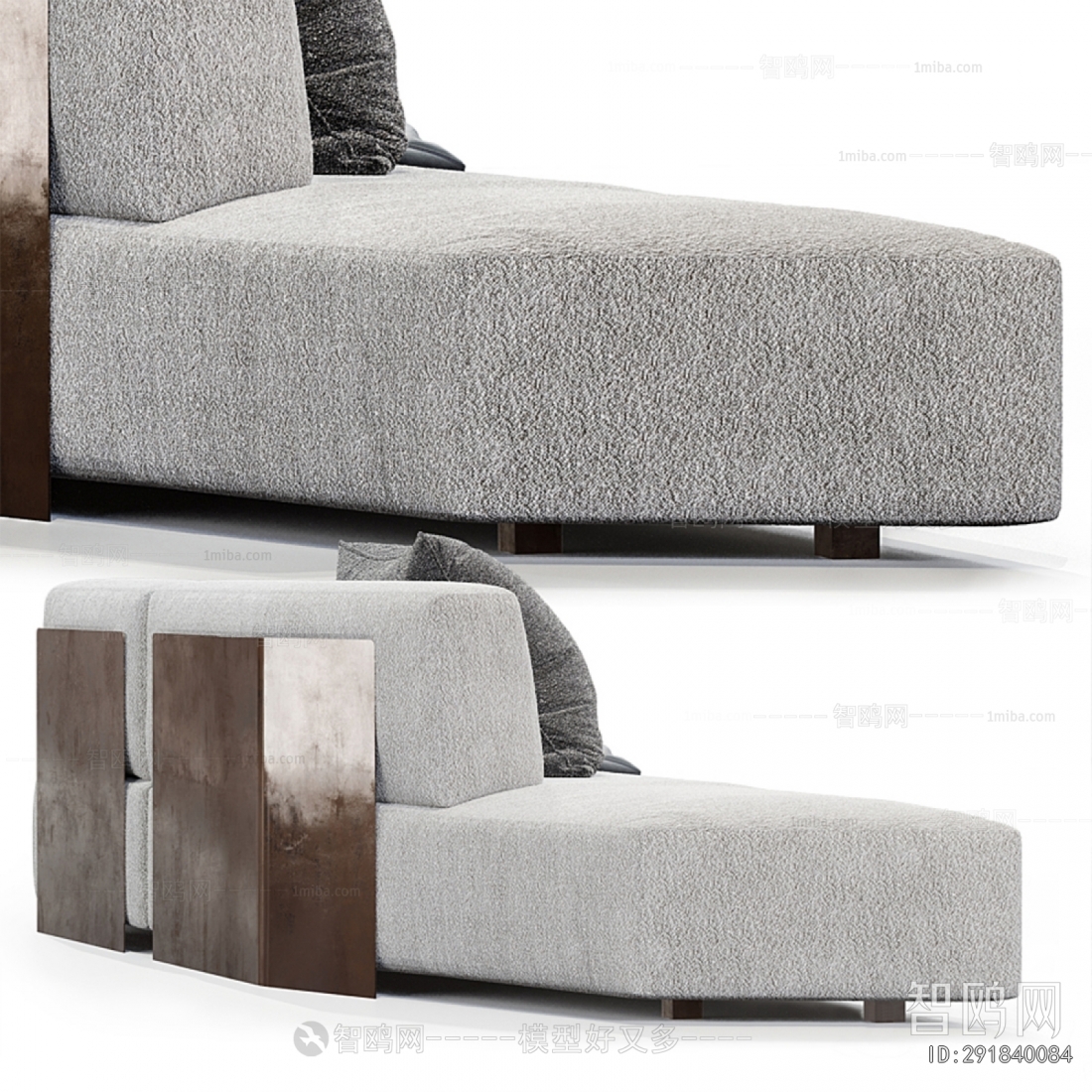 Modern Multi Person Sofa