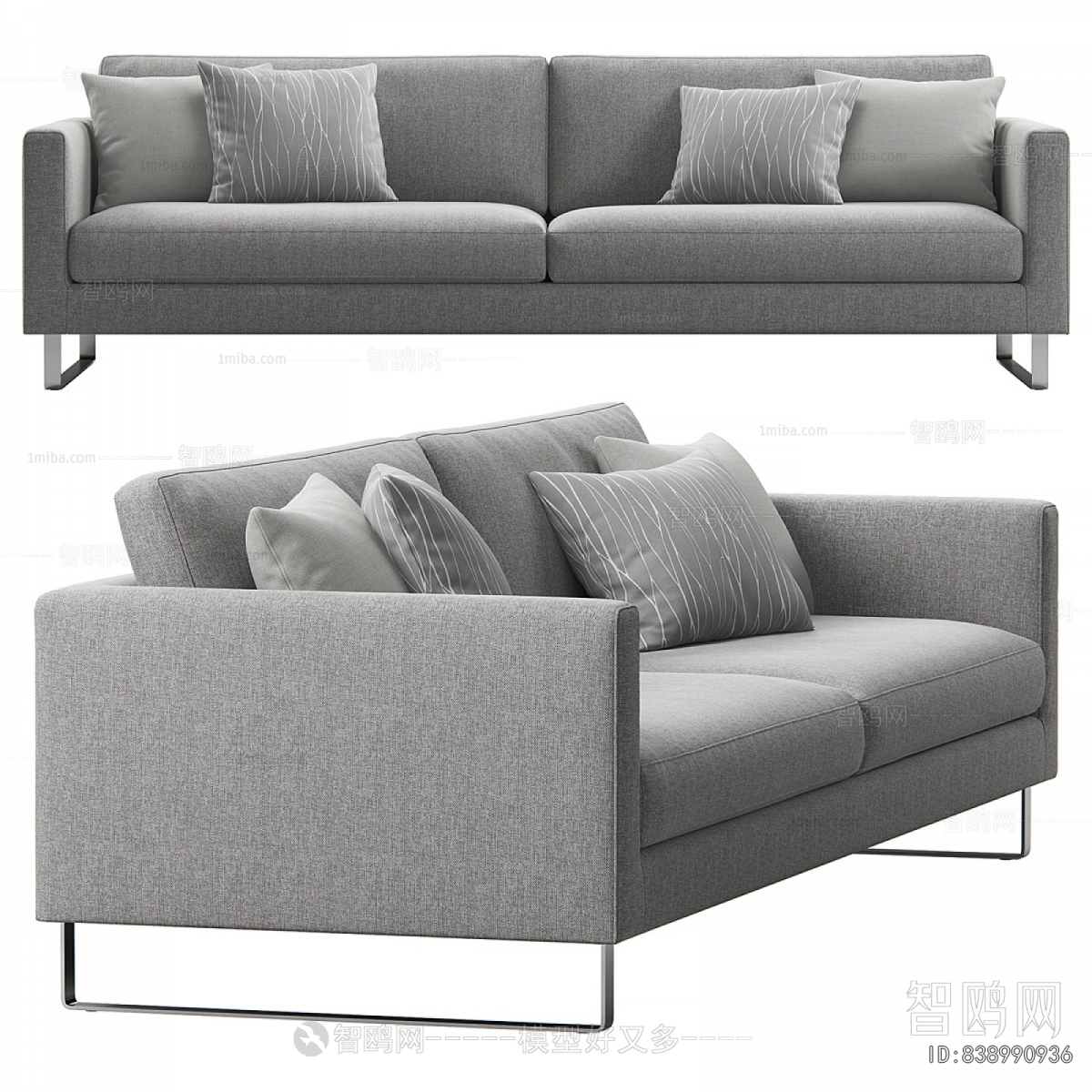 Modern Multi Person Sofa