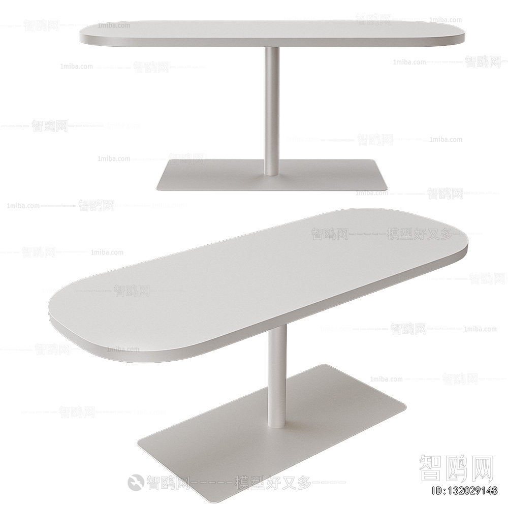 Modern Table