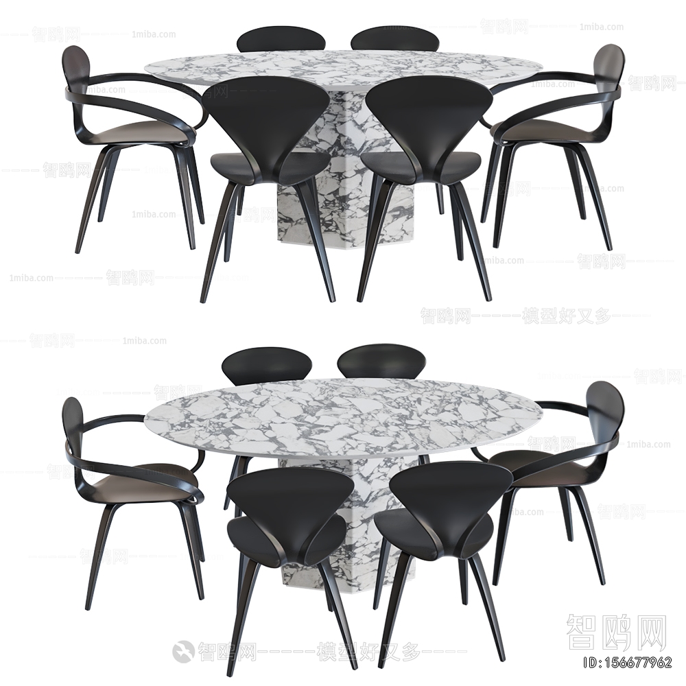 Modern Dining Table And Chairs