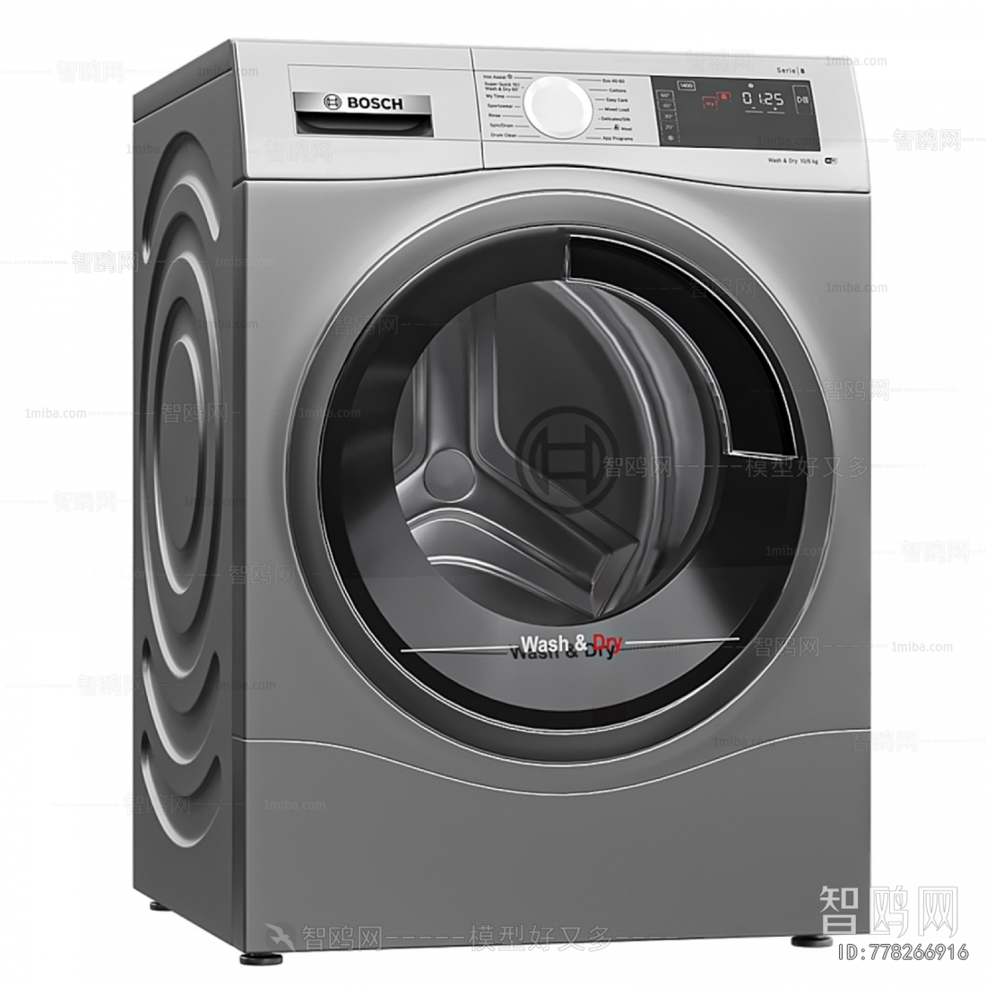 Modern Washing Machine
