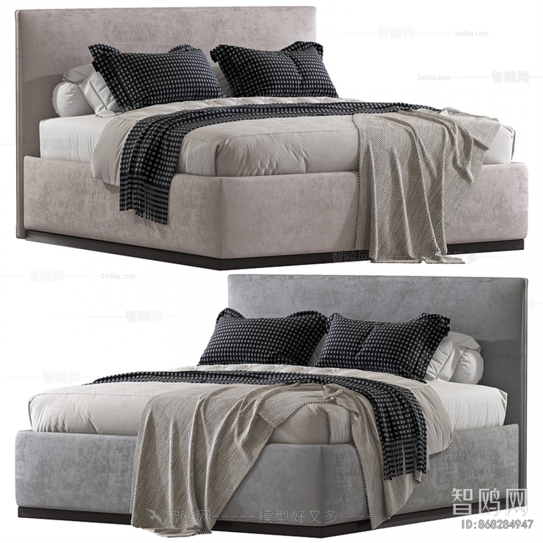 Modern Double Bed