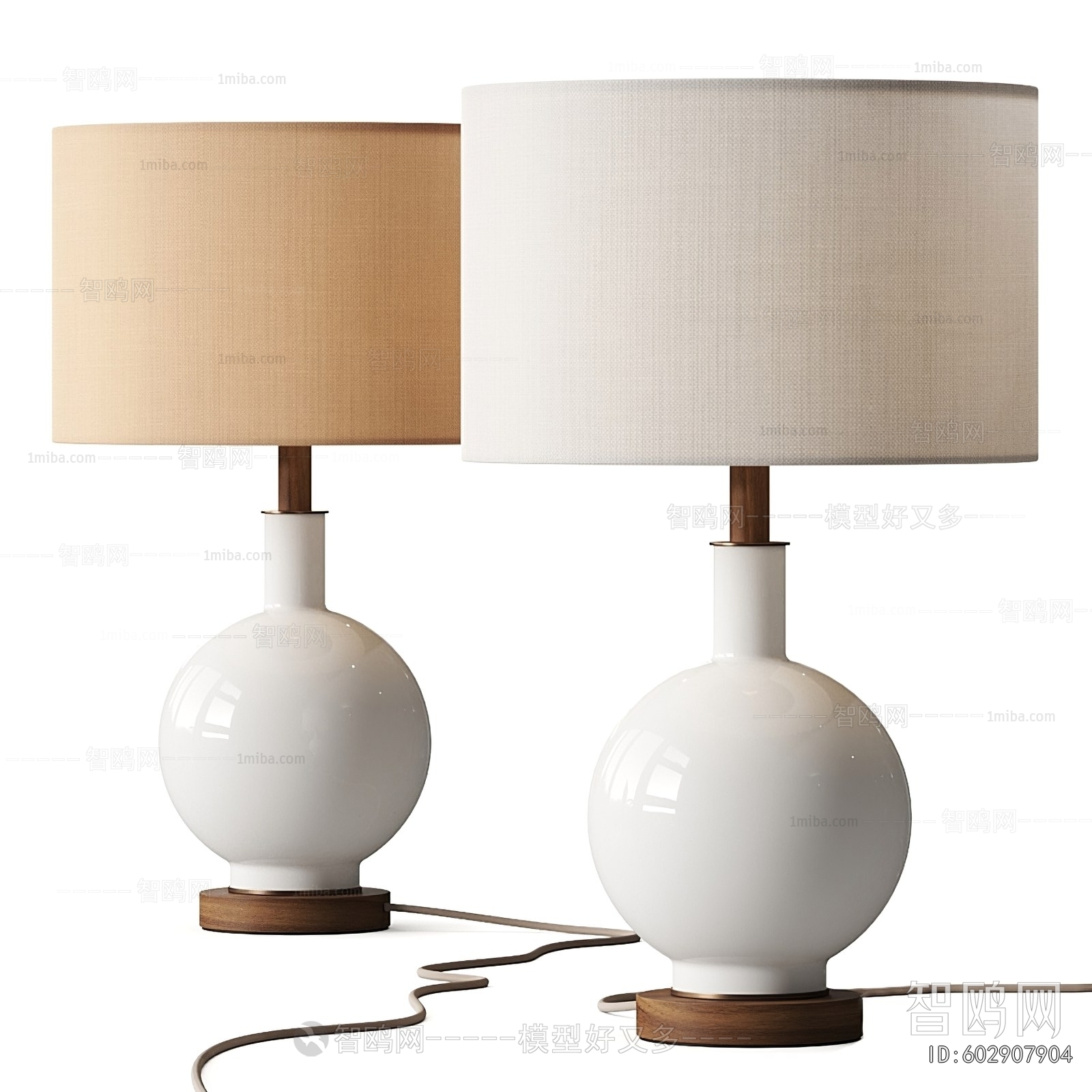 Modern Table Lamp