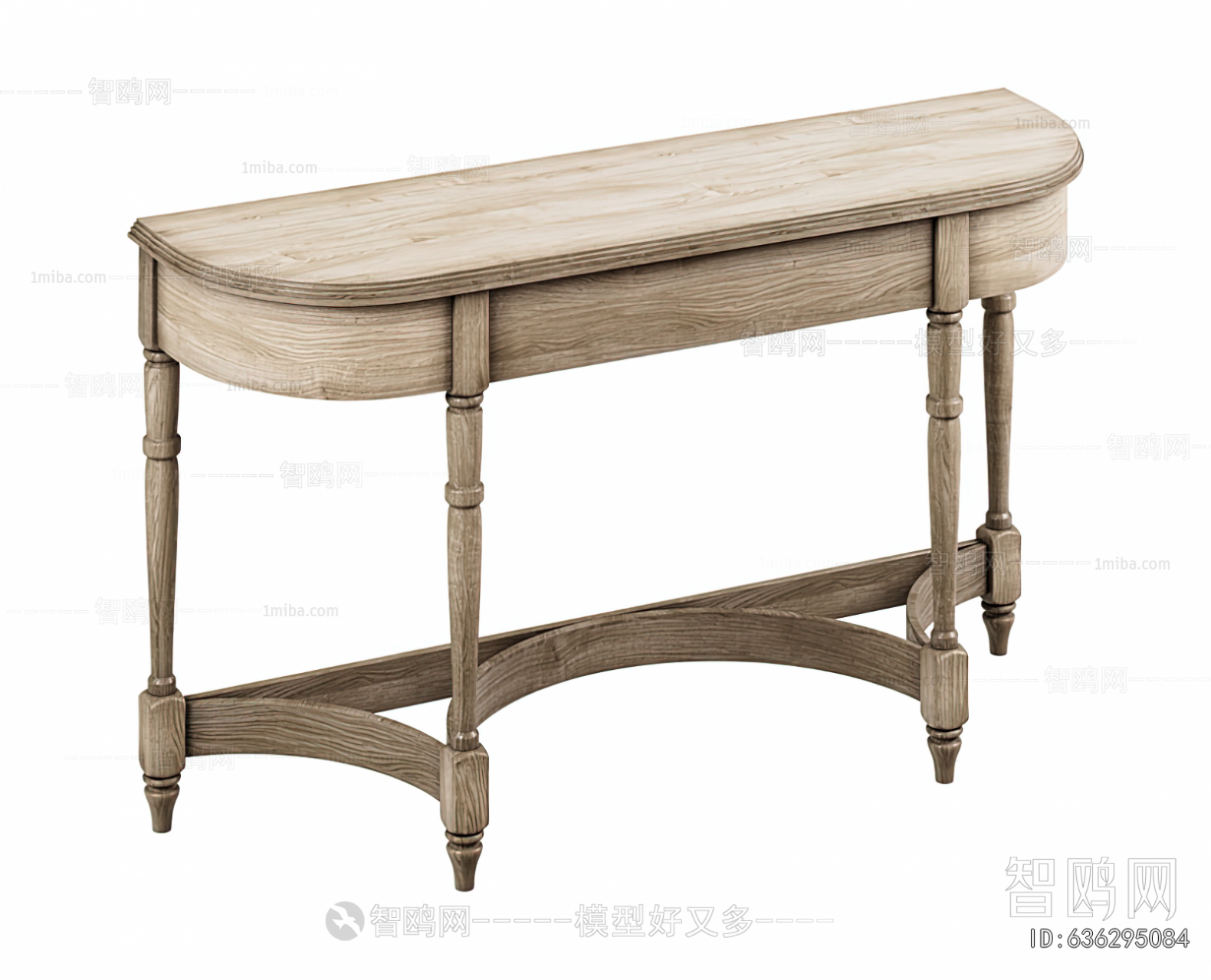 American Style Console