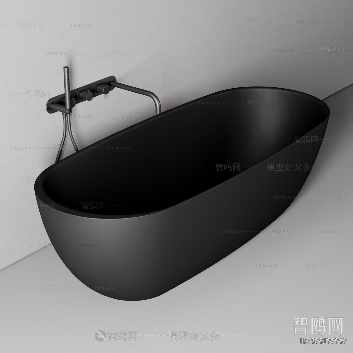 Modern Bathtub