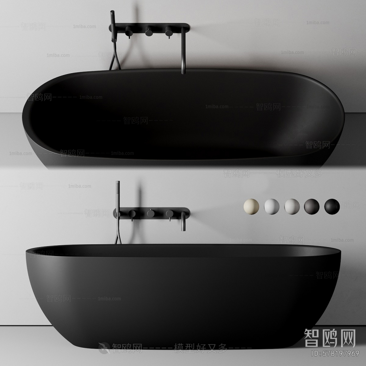 Modern Bathtub