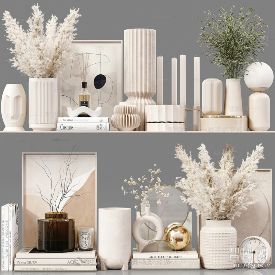 Modern Decorative Set