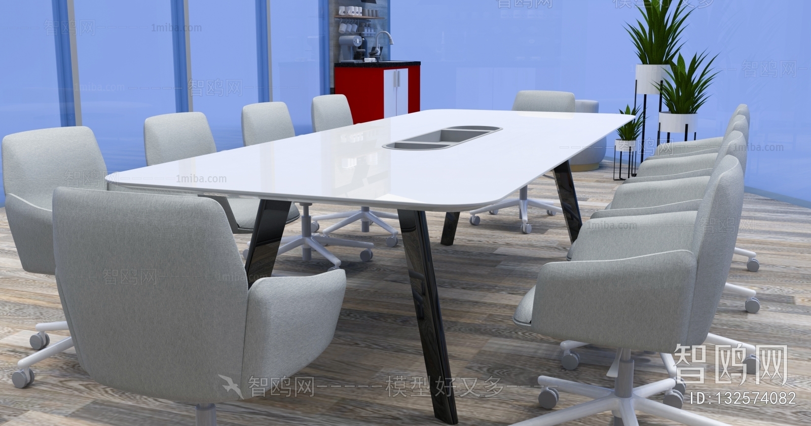 Modern Meeting Room