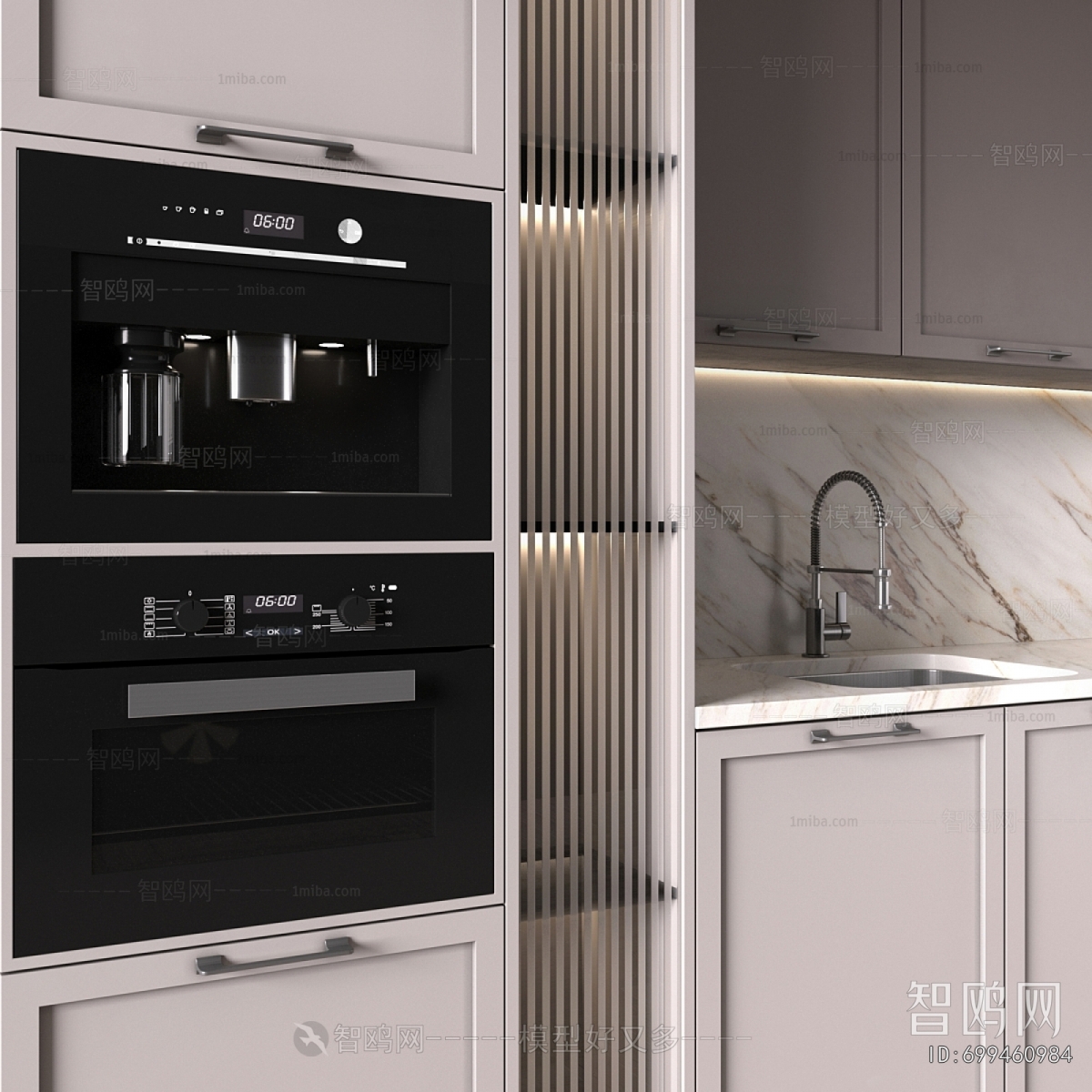 Modern Kitchen Cabinet