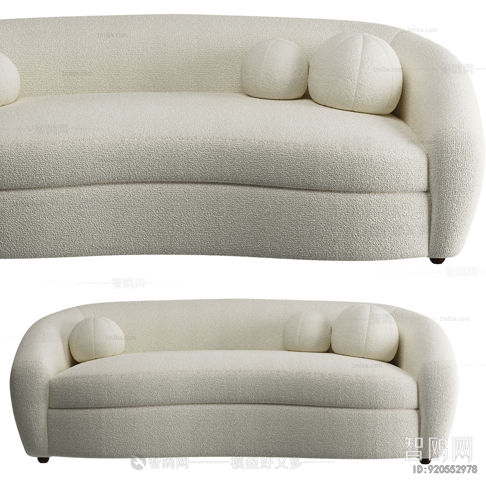 Modern Multi Person Sofa