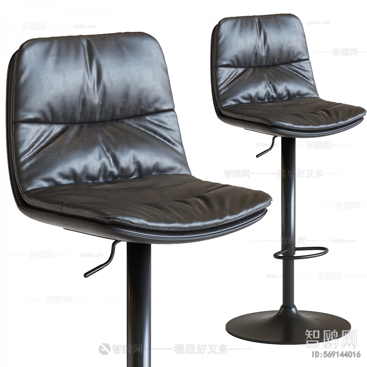 Modern Bar Chair