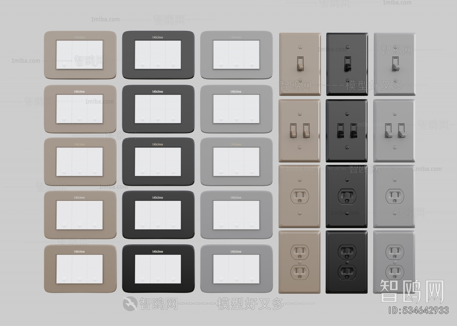 Modern Switch Socket Panel