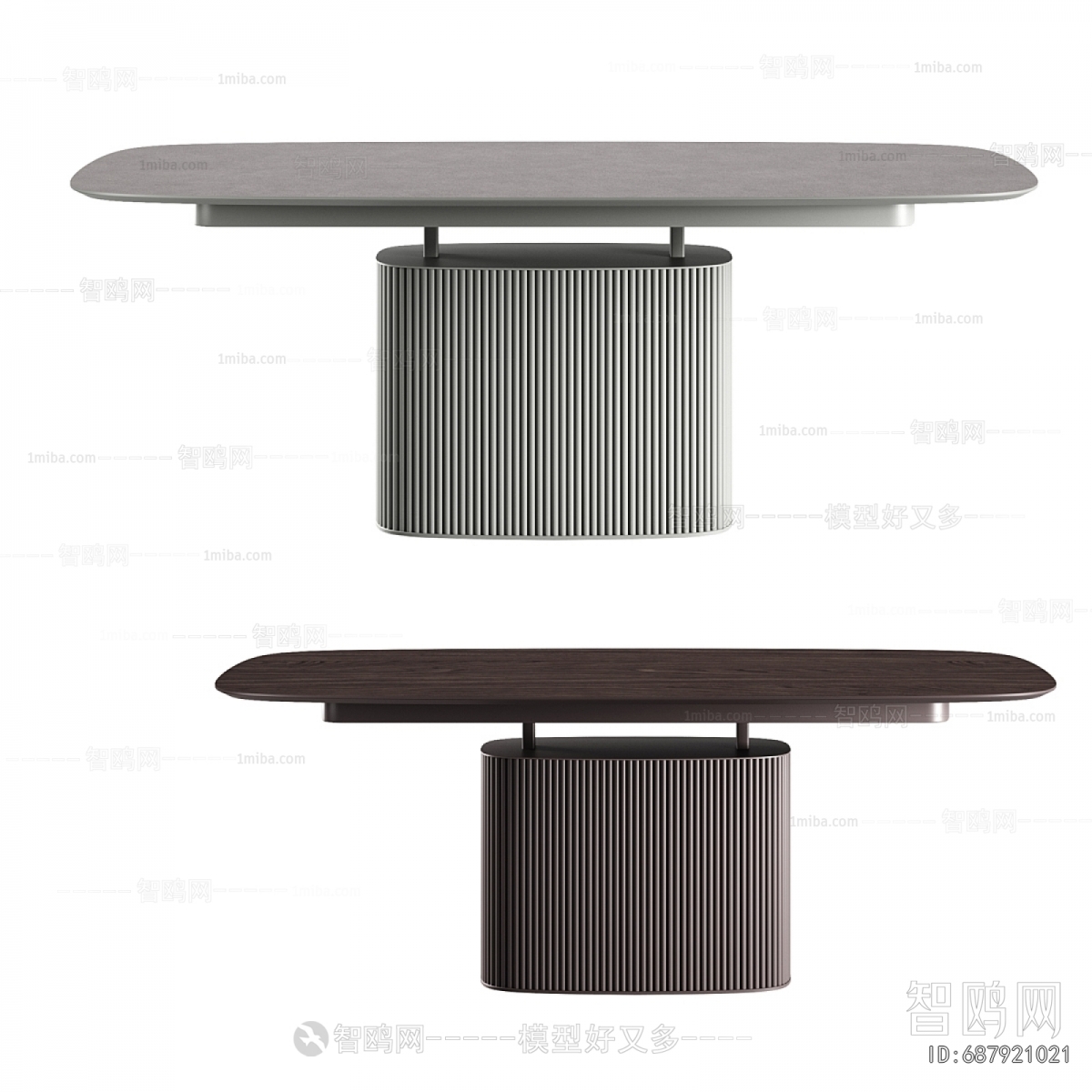 Modern Dining Table