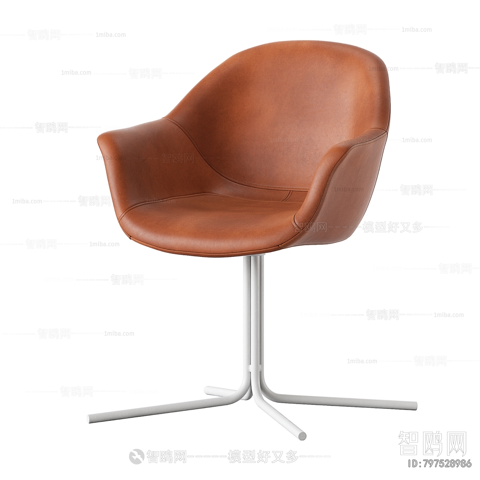 Modern Office Chair