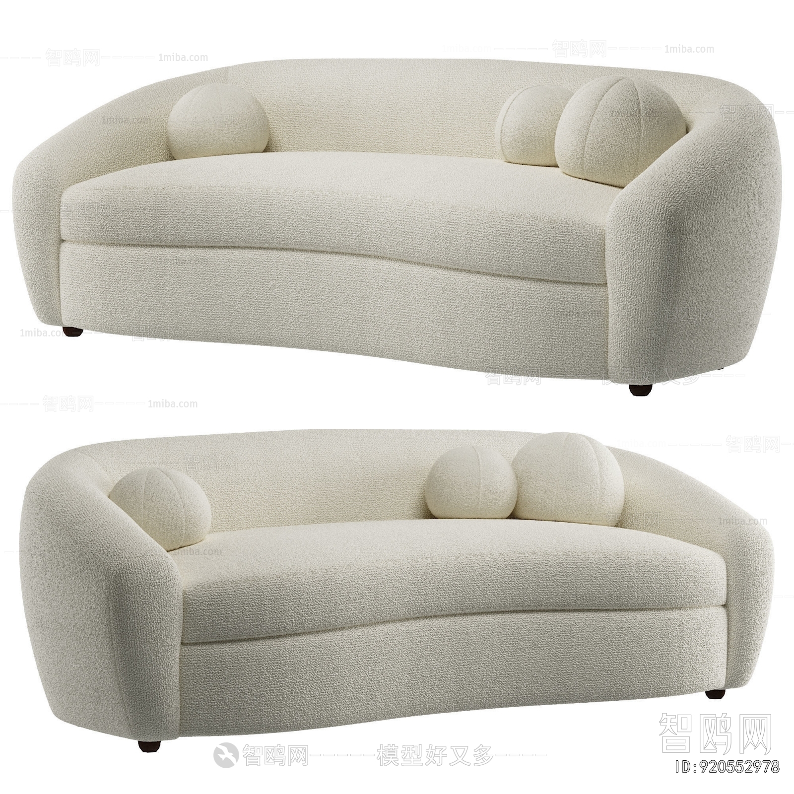 Modern Multi Person Sofa