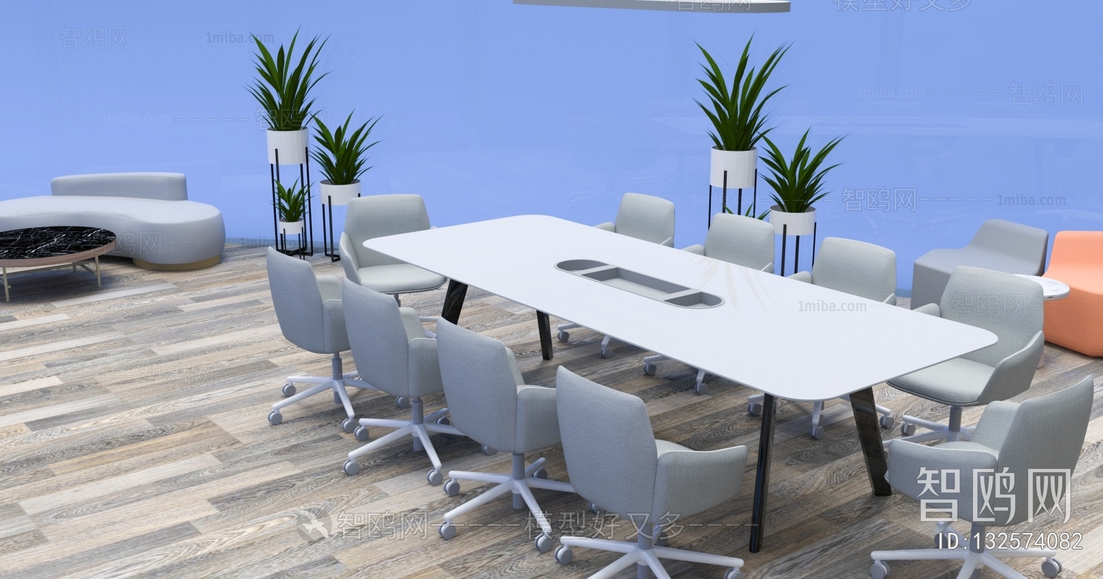 Modern Meeting Room