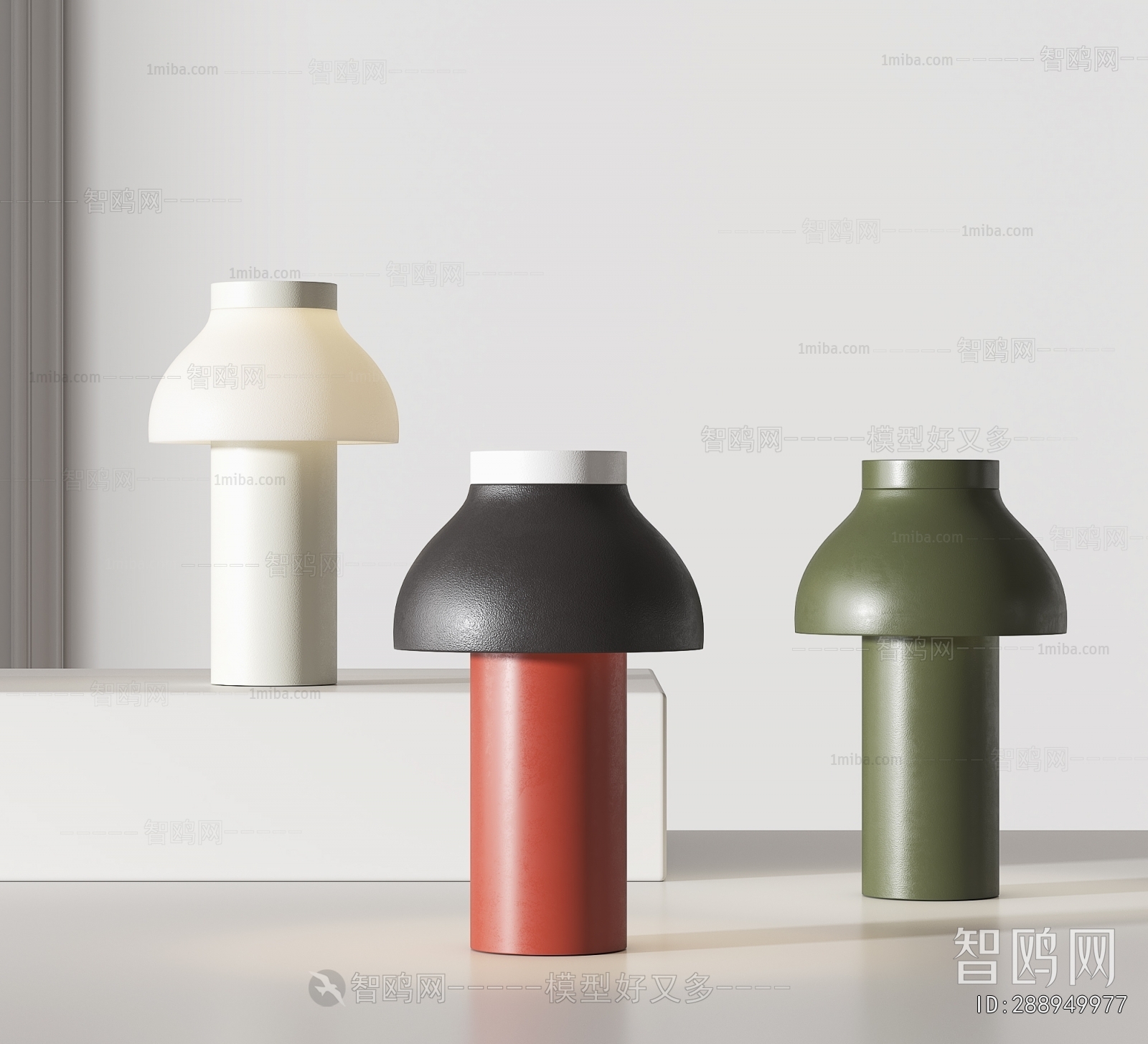 Modern Table Lamp