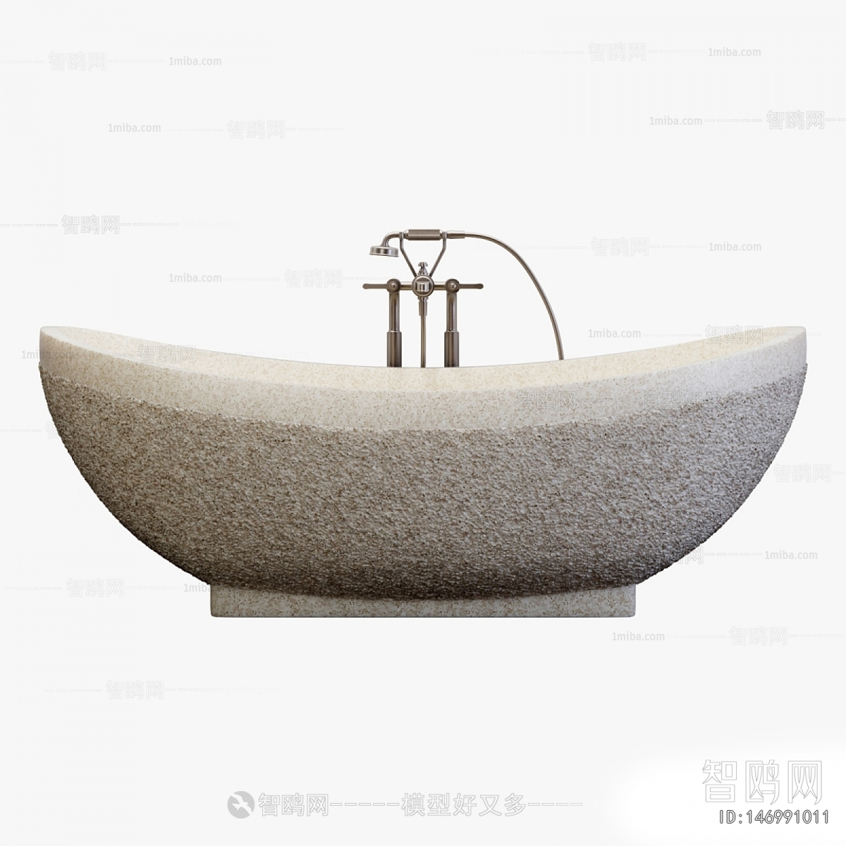 Modern Bathtub