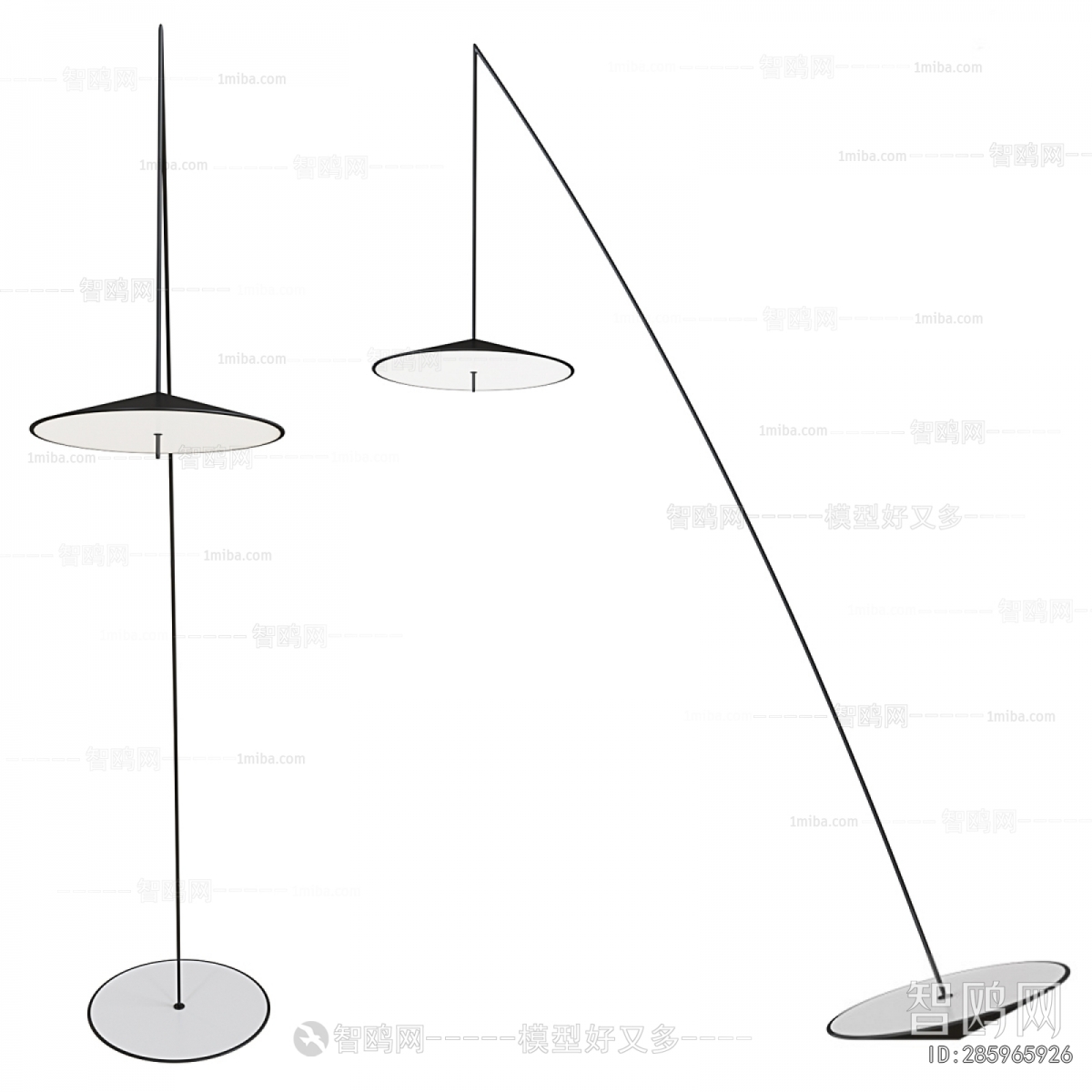Modern Fishing Lamp