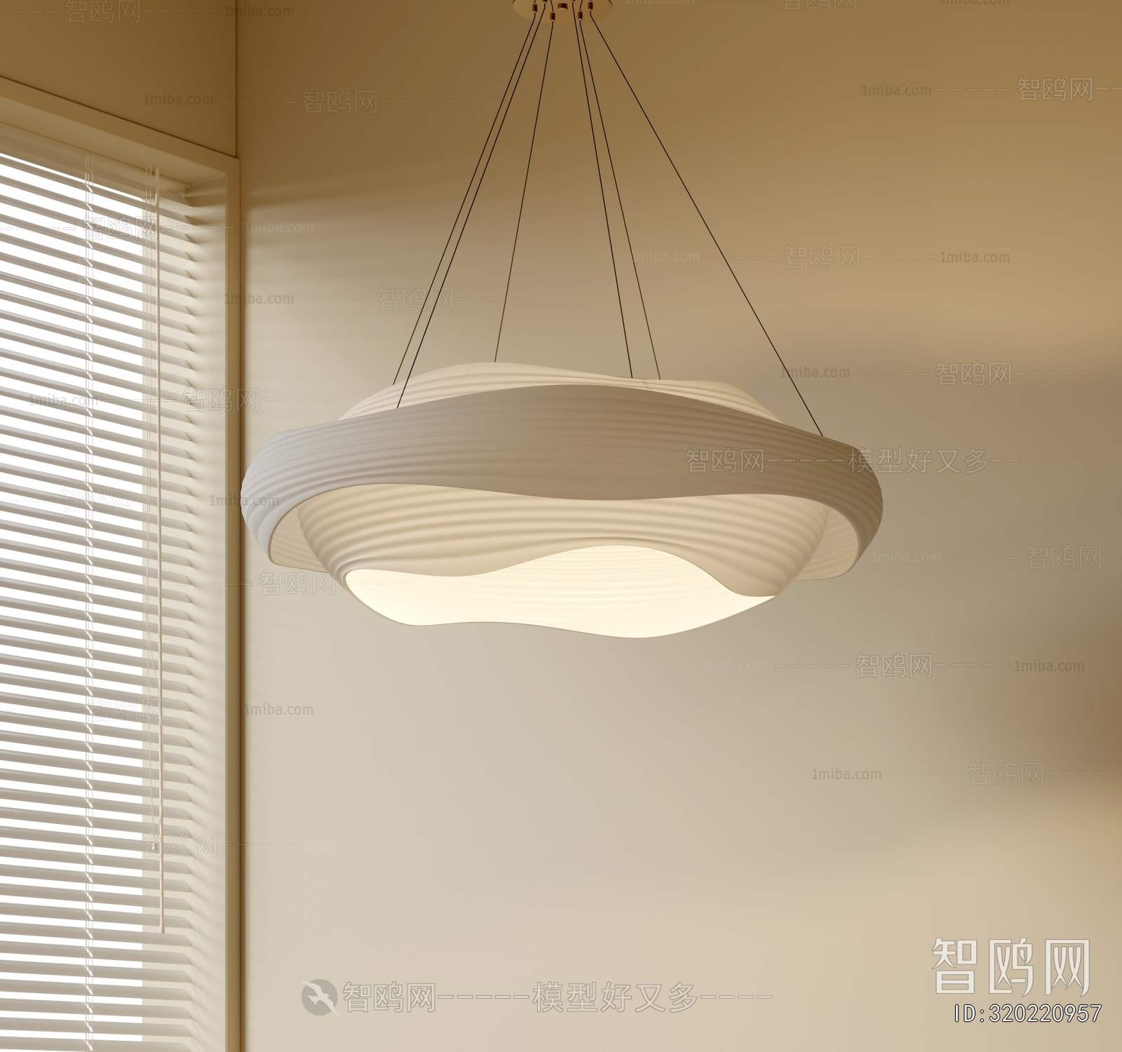 Modern Droplight